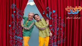 «فیتیله‌ای‌ها» هم به نمایش خانگی رفتند
