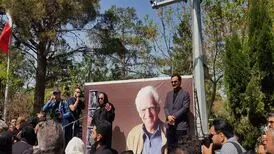 پوراحمد در خانه ابدی آرام گرفت
