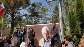 پوراحمد در خانه ابدی آرام گرفت
