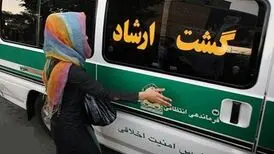 پیشنهاد تشکیل گشت ارشاد سلبریتی‌ها | طرح عفاف و حجاب از ادارات دولتی شروع شود | واکنش به اعلام نرخ‌های جریمۀ بدحجابی