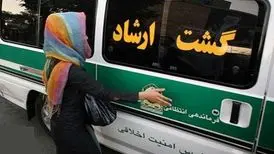 پیشنهاد تشکیل گشت ارشاد سلبریتی‌ها | طرح عفاف و حجاب از ادارات دولتی شروع شود | واکنش به اعلام نرخ‌های جریمۀ بدحجابی