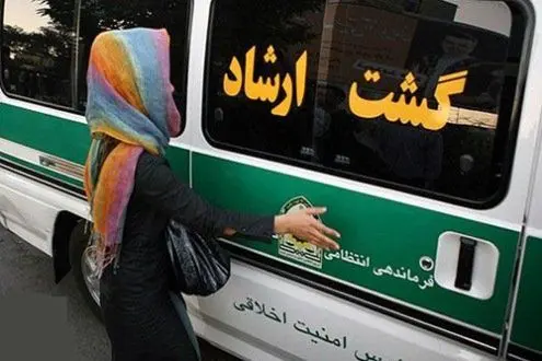 پیشنهاد تشکیل گشت ارشاد سلبریتی‌ها | طرح عفاف و حجاب از ادارات دولتی شروع شود | واکنش به اعلام نرخ‌های جریمۀ بدحجابی