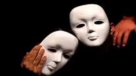 هار یا سرگذشت مردی که در هنگامه تولد هر دو دستش پر از خون بود