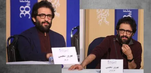 تصویر دوگانه بهروز شعیبی در یک روز جشنواره