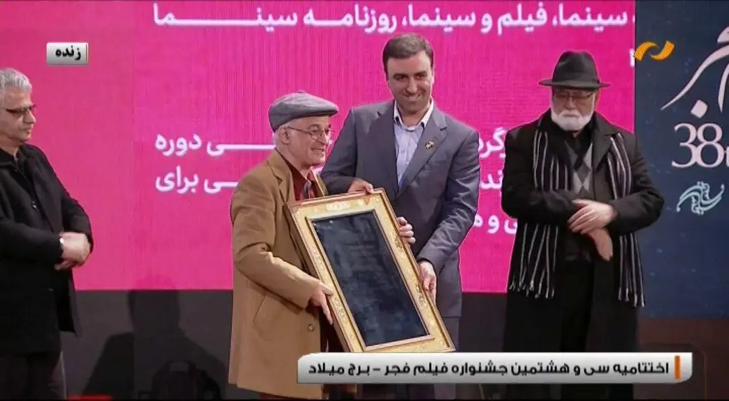 صحبت‌های فریدون جیرانی پس از مراسم بزرگداشتش