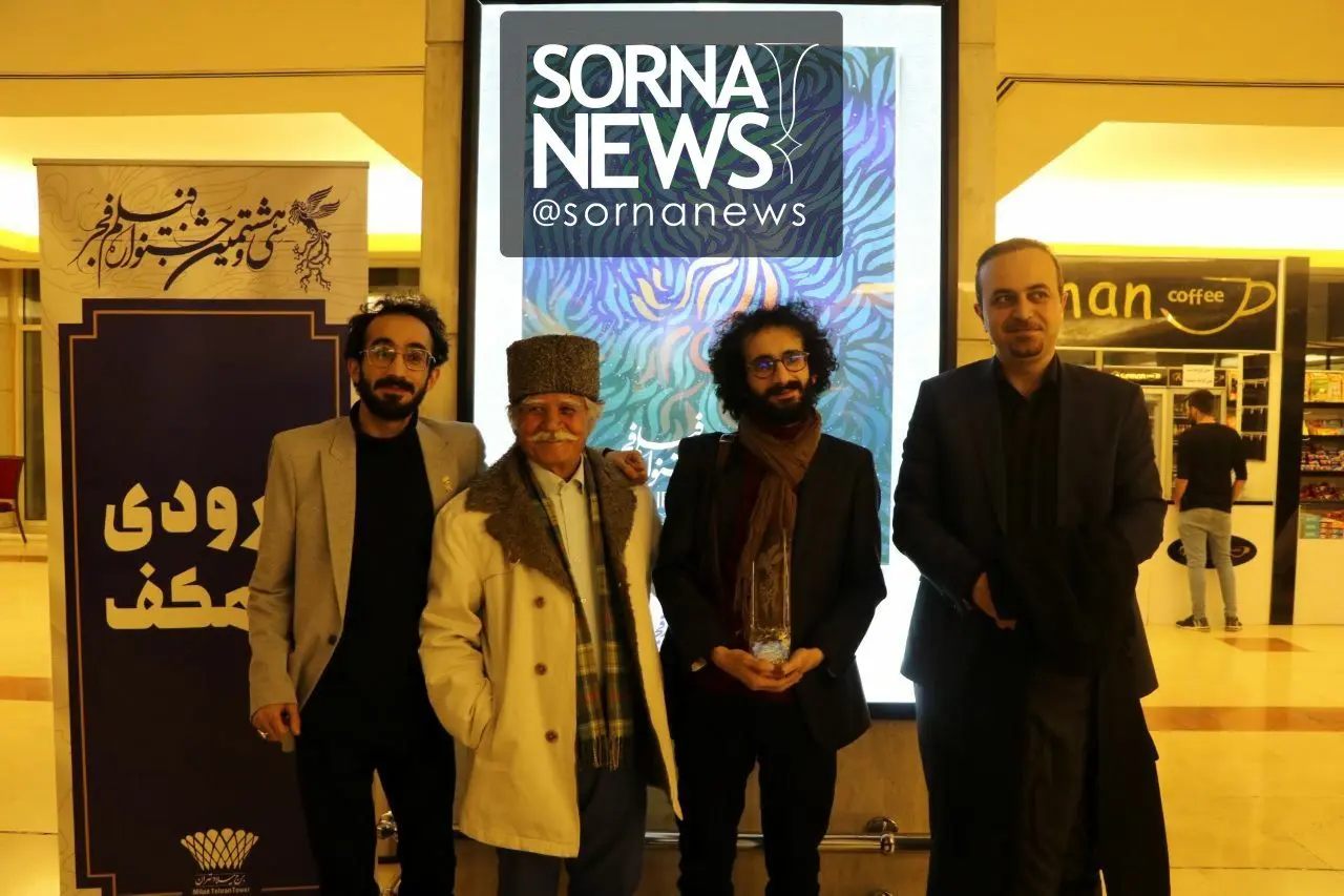 گزارش تصویری اختتامیه جشنواره فیلم فجر ۹۸