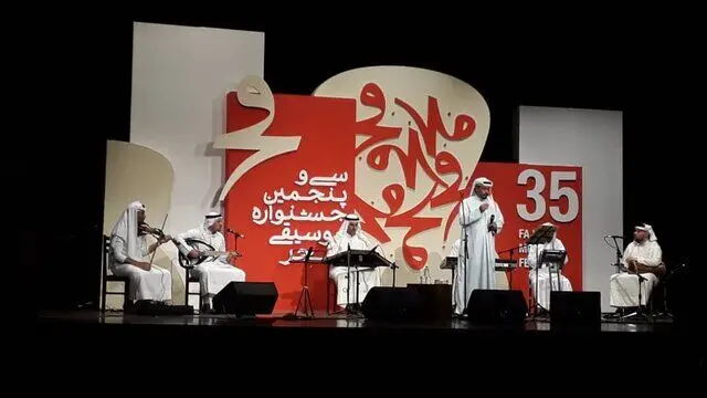 اجرای موسیقی عربی در جشنواره موسیقی فجر