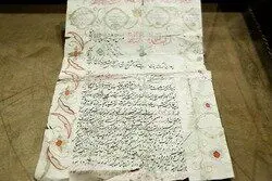 ۲۸۰ سال پیش، مهریه زنان ایرانی چه بود؟