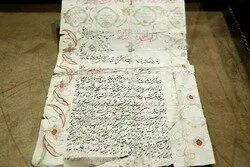 ۲۸۰ سال پیش، مهریه زنان ایرانی چه بود؟