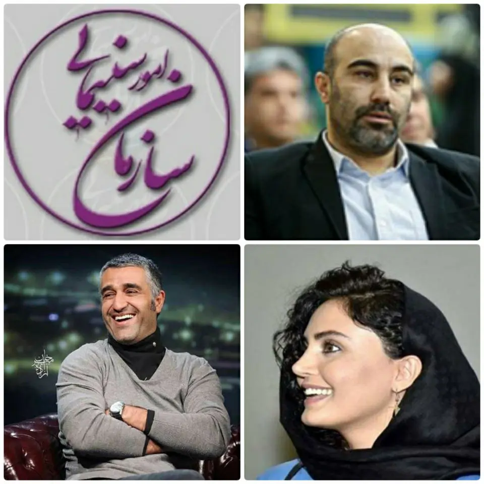 تصمیمات جدید سازمان سینمایی در روزهای کرونایی/ الناز شاکردوست پول‌سازتر است یا پژمان جمشیدی؟