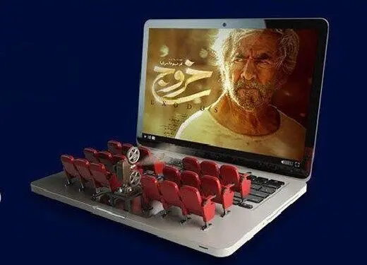 بیستمین فیلمِ حاتمی‌کیا، این‌جوری کرونا را دور می‌زند/ زمان پخش و قیمت بلیت