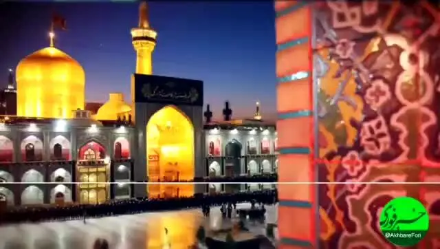 دعای لحظه تحویل سال