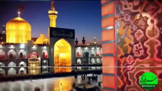 دعای لحظه تحویل سال