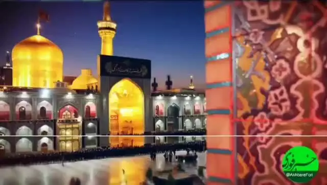 دعای لحظه تحویل سال