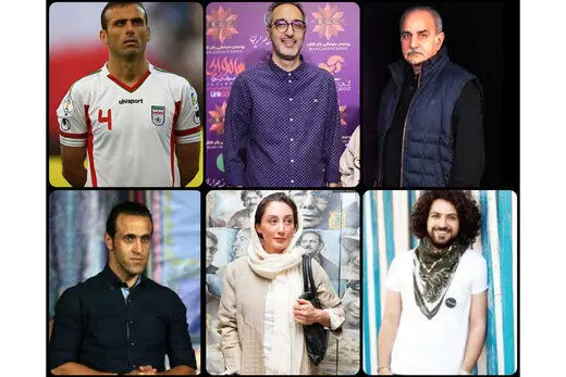 از اشکان خطیبی و علی کریمی تا هدیه تهرانی و پرویز پرستویی / هنرمندان در روزگار کرونا چه می‌کنند؟