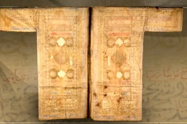 از جامه فتح تا سکه منقوش به آیات قرآنی