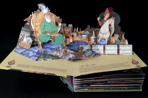 ببینید | نسخه آمریکایی قصه ضحاک شاهنامه، چیزی که خودمان در ایران نداریم!