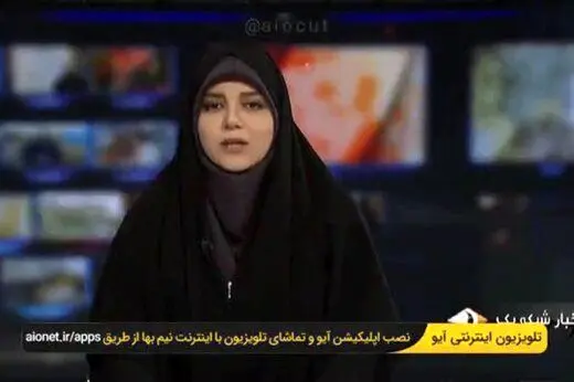 ببینید | گزارش تماما فیلتر شده صدا و سیما از امیر تتلو با یک تیتر سخت!