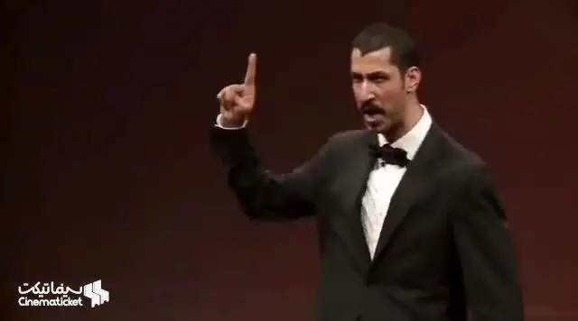 قسمتی از تئاتر جوجه تیغی به بهانه تولد بهرام افشاری/ فیلم