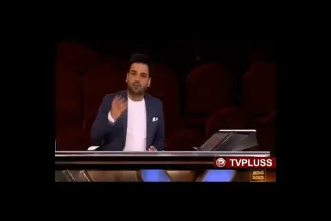 هشدار احسان علیخانی به کسانی که در بورس سرمایه‌گذاری می‌کنند/ فیلم