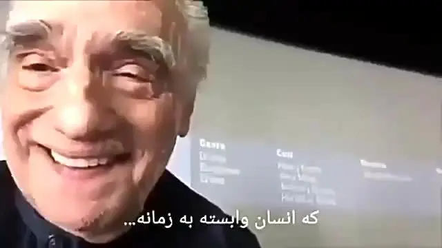 فیلم کوتاه اسکورسیزی از قرنطینه خود با اشاره به جمله کیارستمی/ فیلم