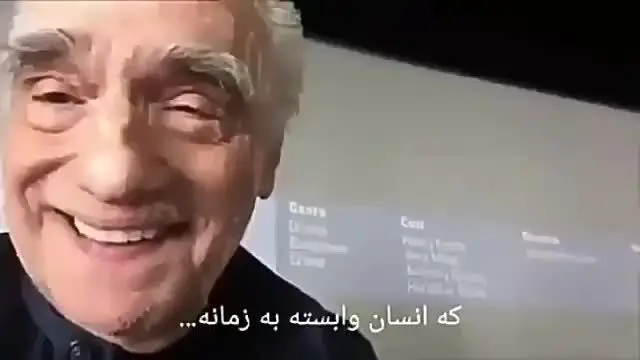 فیلم کوتاه اسکورسیزی از قرنطینه خود با اشاره به جمله کیارستمی/ فیلم