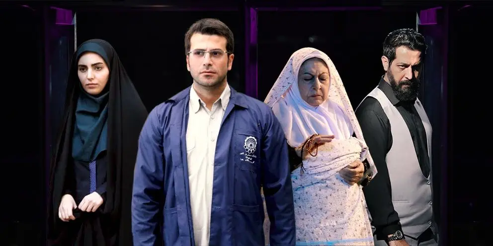 نگاهی به شخصیت پردازی جواد جوادی در سریال بچه مهندس۳/ "محبت" رمز موفقیت قهرمانی جواد!