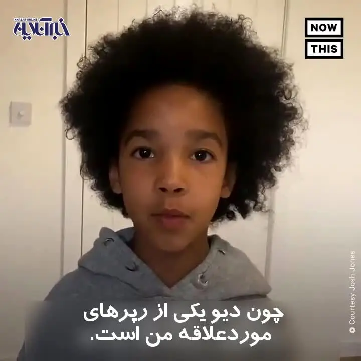 رپ خوانی ضد نژادپرستی کودک ۷ ساله در بریتانیا!