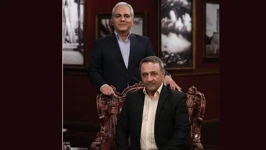 مهمان امشب برنامه «دورهمی» کیست؟