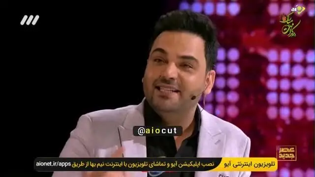 ببینید | سؤال جنجالی احسان علیخانی از تماشاگران