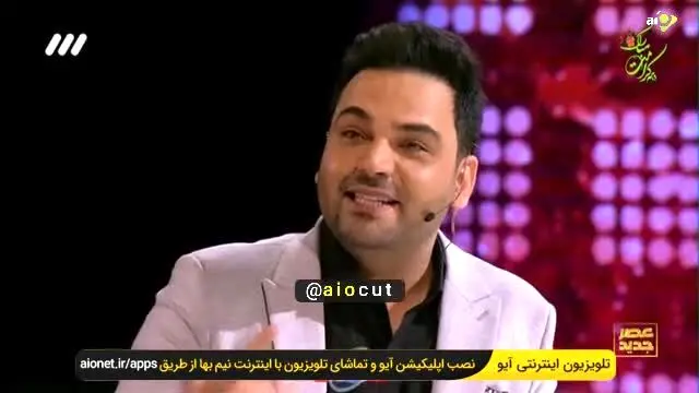 ببینید | سؤال جنجالی احسان علیخانی از تماشاگران