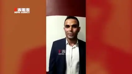 لحظه دستگیری وحید خزایی در فرودگاه امام خمینی(ره)
