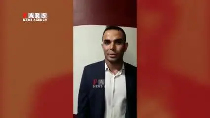 لحظه دستگیری وحید خزایی در فرودگاه امام خمینی(ره)