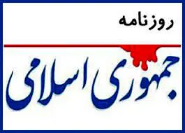 همه دنیا از گسترش فضای مجازی استقبال می کنند،شما دنبال فیلترش هستید؟