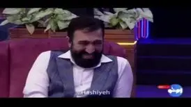 ببینید| خاطره عجیب و خنده‌دار مهران غفوریان از جام جهانی برزیل