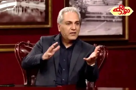ببینید | خاطره عجیب مهران مدیری از روزی که سوار اسب شد