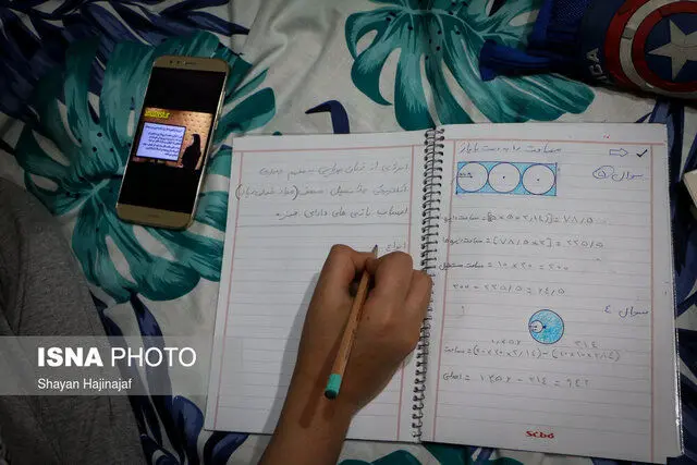 مدرسه تابستانه تلویزیون امروز چه برنامه‌هایی دارد؟