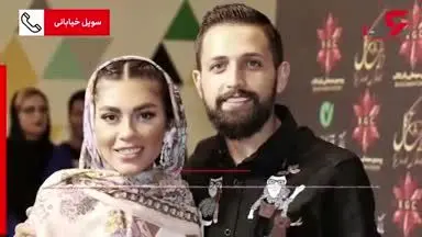 ببینید| درخواست طلاق همسر محسن افشانی