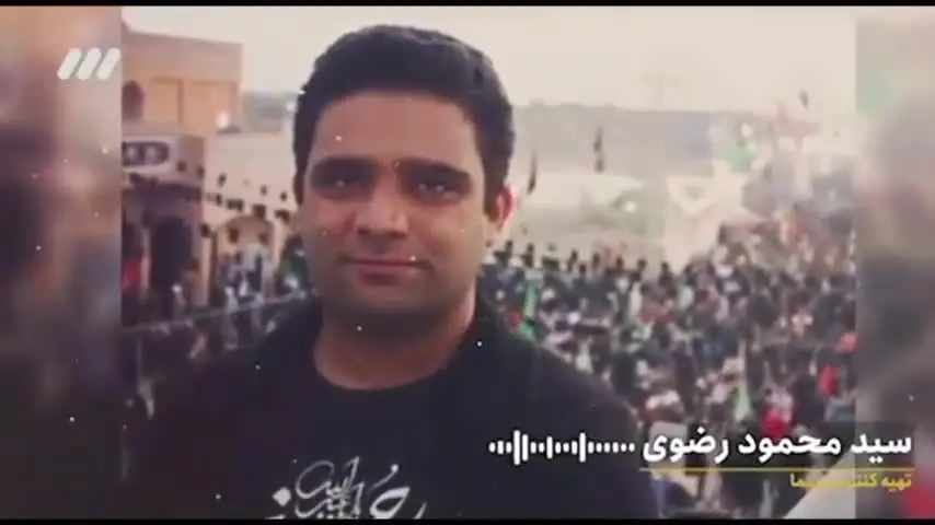 ببینید| کلیپی که احسان علیخانی و گروه عصرجدید برای روح‌الله رجایی ساختند