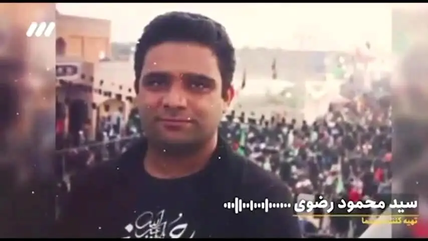 ببینید| کلیپی که احسان علیخانی و گروه عصرجدید برای روح‌الله رجایی ساختند