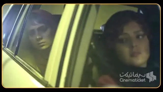 به مناسبت زادروز پگاه آهنگرانی