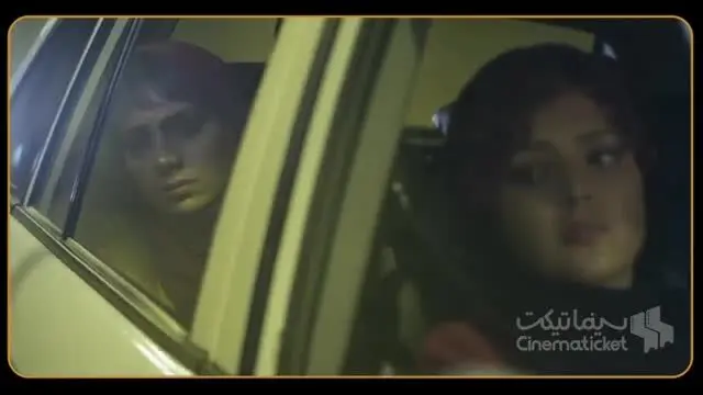 به مناسبت زادروز پگاه آهنگرانی