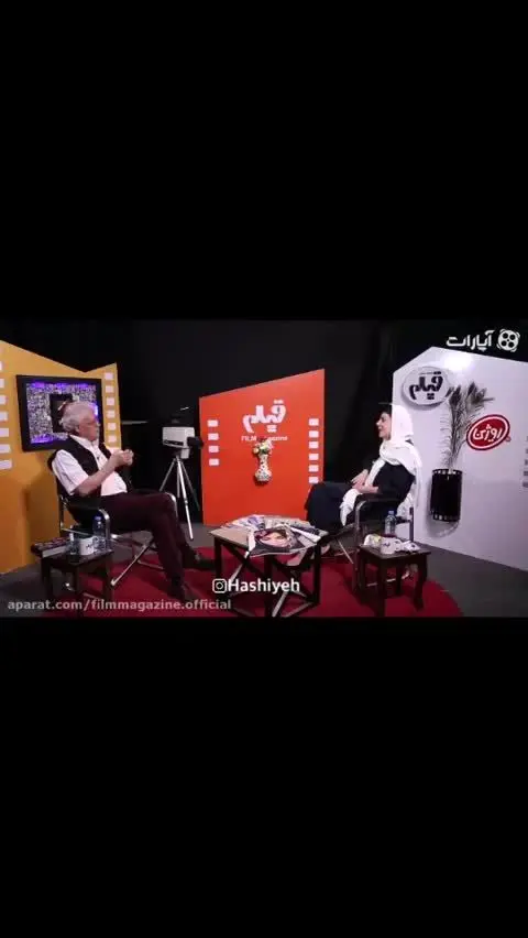 ببینید| واکنش لیلا حاتمی به عمل جراحی زیبایی