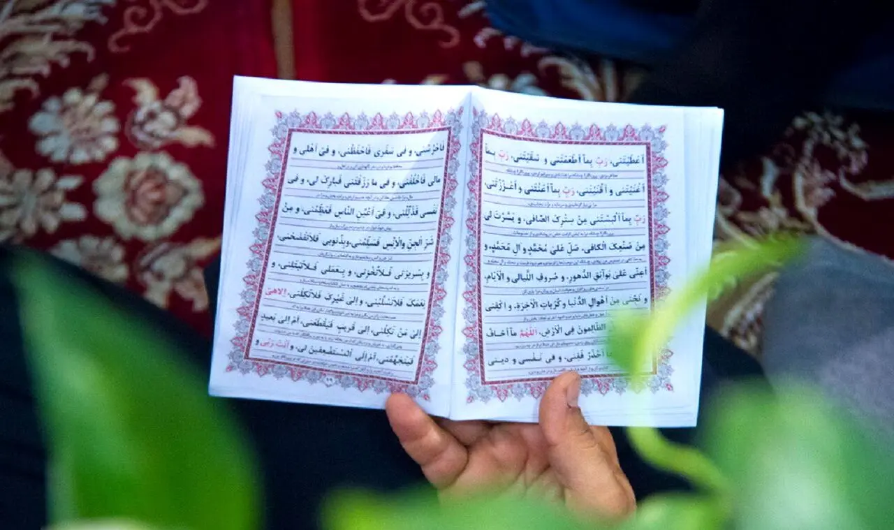 جزییات پخش دعای عرفه از تلویزیون