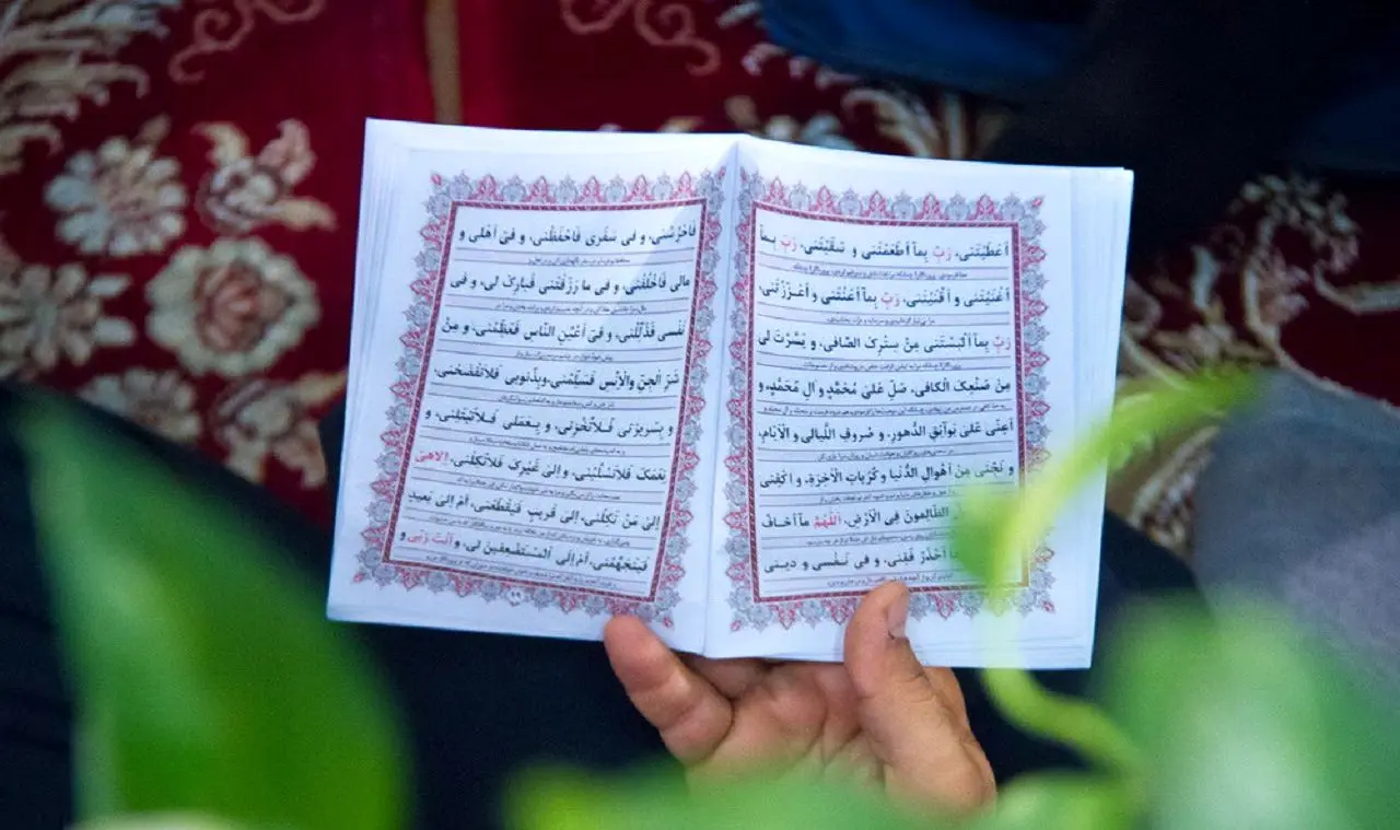 جزییات پخش دعای عرفه از تلویزیون