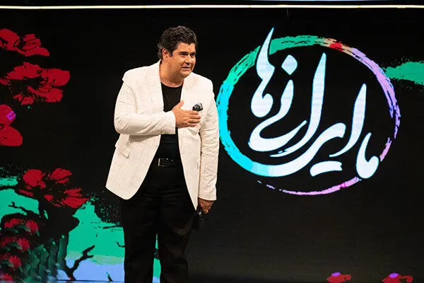 سالار عقیلی مهمان «ما ایرانی ها» در شبکه پنج می‌شود