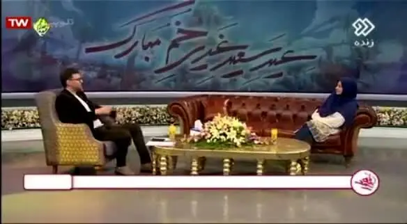 سرنوشت ستایش ۴ از زبان سیما تیرانداز / ویدئو