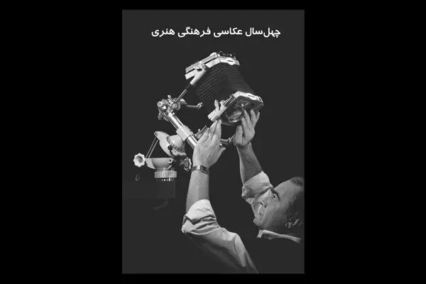 محسن محمدخانی در سکوت خبری درگذشت