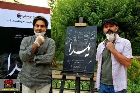 پرداخت "سیصد و شصت" میلیون تومان به‌ علی مصفا و بازگشت ِ حدود "دو" میلیون تومان!