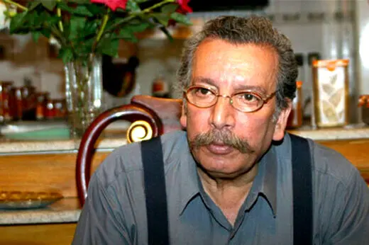 بهمن مفید به خاک سپرده شد